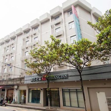 Jinjiang Inn Changsha Middle Shuguang Road National Civil Service Training Centre エクステリア 写真