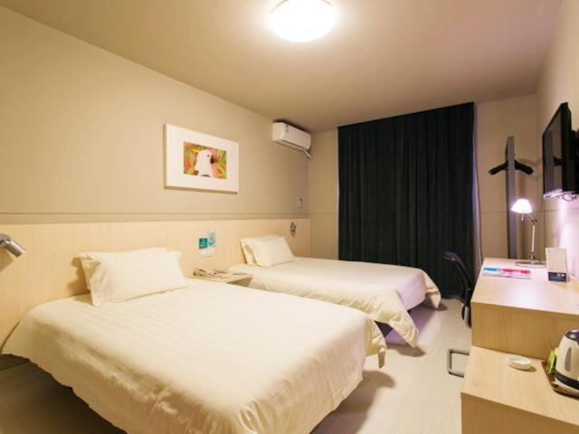 Jinjiang Inn Changsha Middle Shuguang Road National Civil Service Training Centre エクステリア 写真