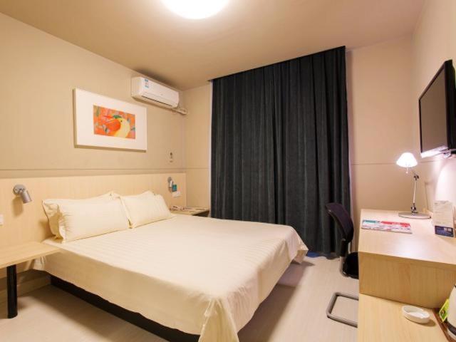 Jinjiang Inn Changsha Middle Shuguang Road National Civil Service Training Centre エクステリア 写真