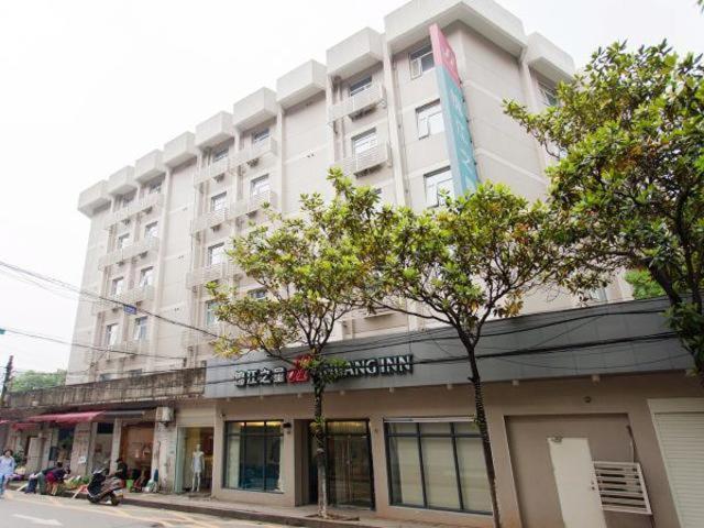 Jinjiang Inn Changsha Middle Shuguang Road National Civil Service Training Centre エクステリア 写真