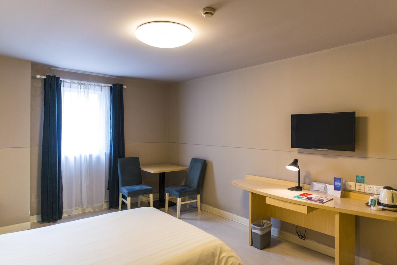 Jinjiang Inn Changsha Middle Shuguang Road National Civil Service Training Centre エクステリア 写真