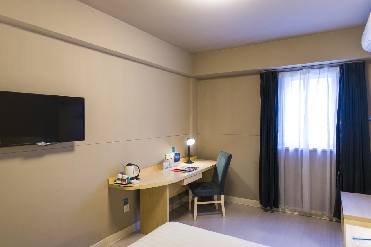 Jinjiang Inn Changsha Middle Shuguang Road National Civil Service Training Centre エクステリア 写真