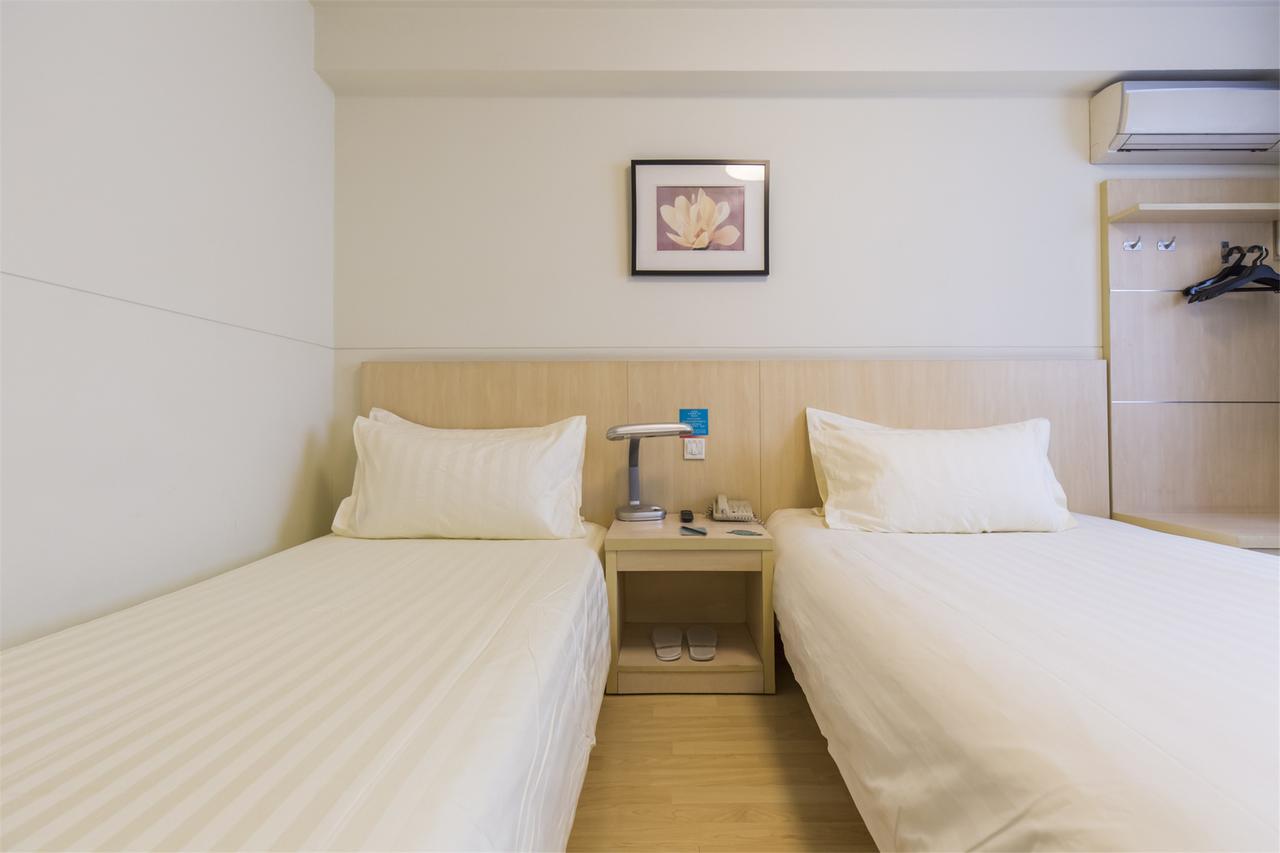 Jinjiang Inn Changsha Middle Shuguang Road National Civil Service Training Centre エクステリア 写真