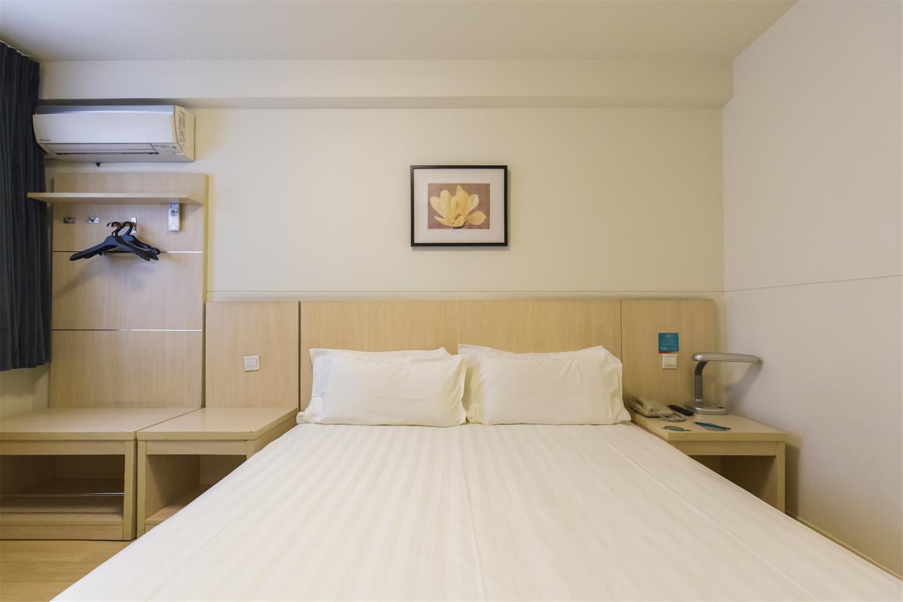 Jinjiang Inn Changsha Middle Shuguang Road National Civil Service Training Centre エクステリア 写真