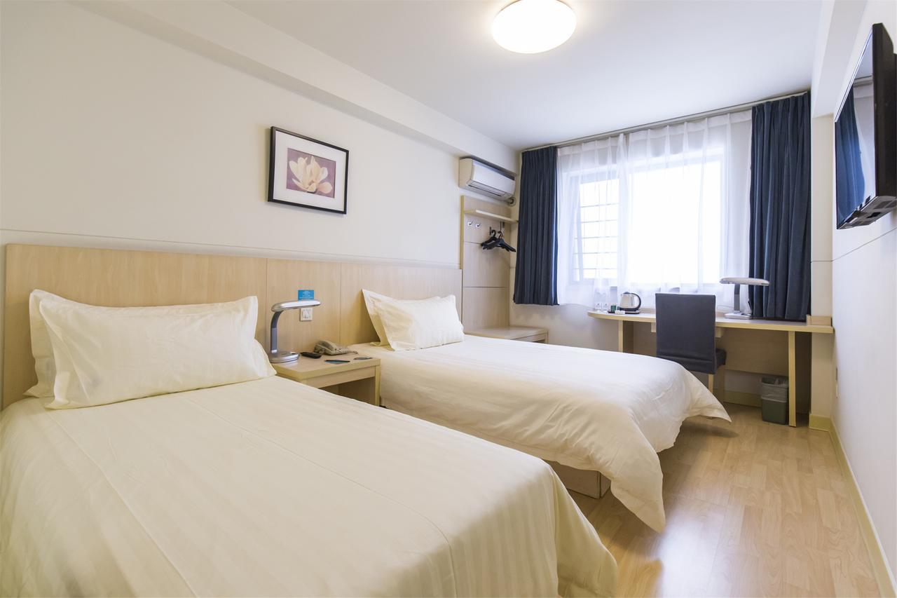 Jinjiang Inn Changsha Middle Shuguang Road National Civil Service Training Centre エクステリア 写真