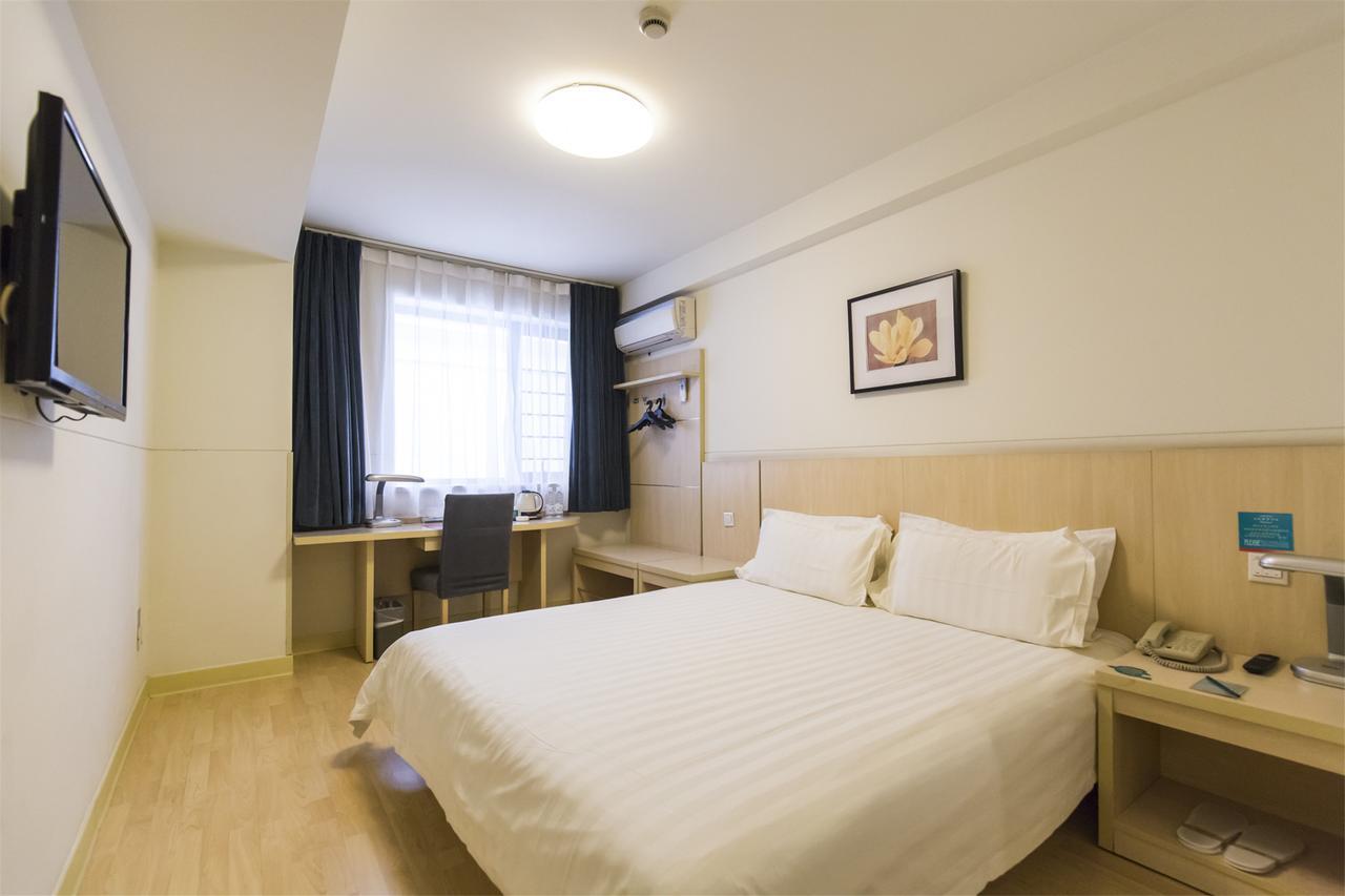 Jinjiang Inn Changsha Middle Shuguang Road National Civil Service Training Centre エクステリア 写真