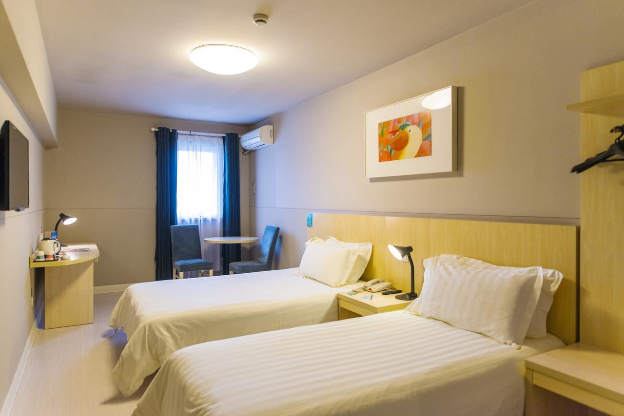 Jinjiang Inn Changsha Middle Shuguang Road National Civil Service Training Centre エクステリア 写真