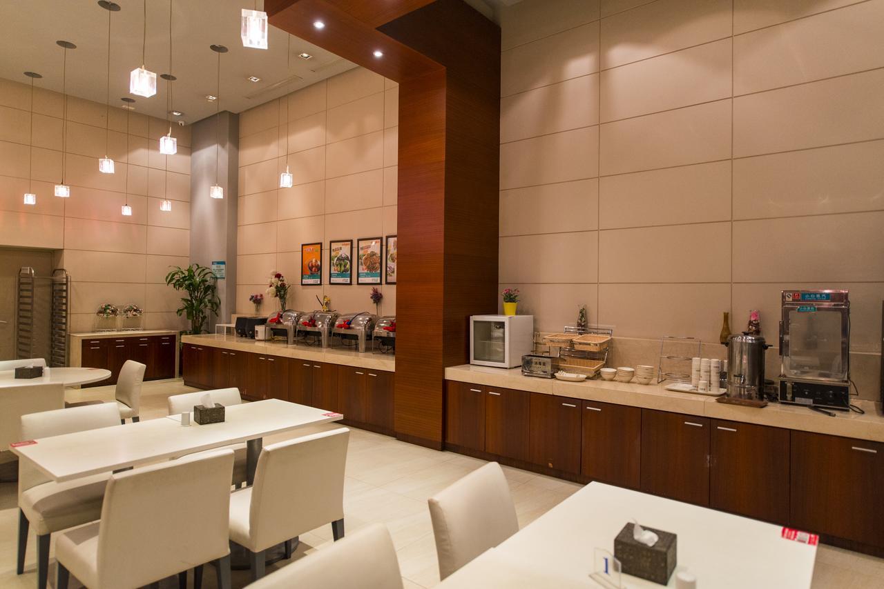 Jinjiang Inn Changsha Middle Shuguang Road National Civil Service Training Centre エクステリア 写真