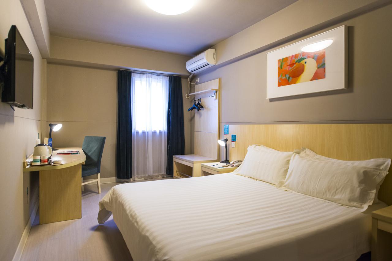 Jinjiang Inn Changsha Middle Shuguang Road National Civil Service Training Centre エクステリア 写真